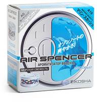 Eikosha A-19 Ароматизатор меловой SPIRIT REFILL - MARINE SQUASH